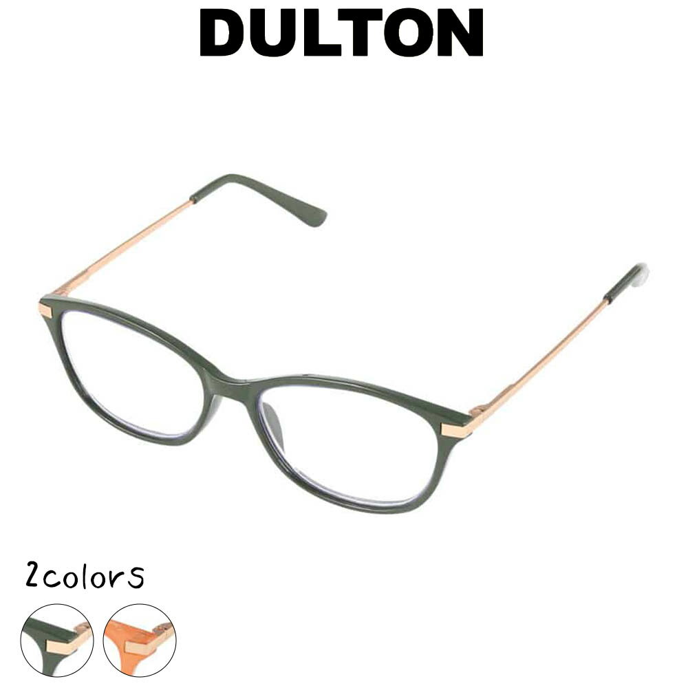DULTON リーディンググラス READING GLASSES シニアグラス 老眼鏡 メガネ めがね 眼鏡 軽量 軽い おし..