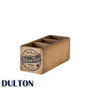 DULTON ダルトン 3パーティション ウッドボックス 3 PARTITION WOODEN BOX CH11-H415 小物入れ 木箱 収納箱 収納ボックス 木製収納箱 木製収納ボックス アンティーク ビンテージ アメリカン dulton dalton シンプル ナチュラル