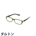 DULTON ダルトン リーディンググラス READING GLASSES 雑貨 ファッション雑貨 装飾品 メガネス リーディンググラス 眼鏡 老眼鏡 お洒落 おしゃれ オシャレ シンプル ギフト 贈り物 プレゼント 敬老の日 アクセサリー感覚 普段用・パソコン用