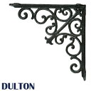 DULTON ダルトン ブラケット 27 アンティークブラック 棚受け ブラケット 棚受け金具 鉄 オシャレ 飾り棚・壁掛け棚・ウォールシェルフに リーフ アン...