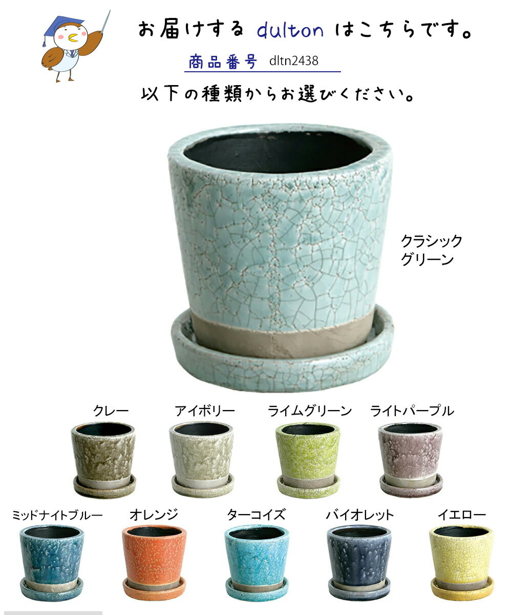 �ݥå� �����ʻ��ߡ�ʸ˼�񡦼�� ȭ���С� �ݥåȥ��С� ����ȭ���С� �ե��ݥå� �ץ�󥿡��ݥå� ���ڥݥå� �ץ�󥿡����С� ������� �İ��� ���襤�� �ʥ����� �̲� ����ƥ�����Ĵ �����ǥ󻨲� �����ǥ˥󥰻��� 2��ȭ������ �ϥ�ɥᥤ�� ����ƥꥢ