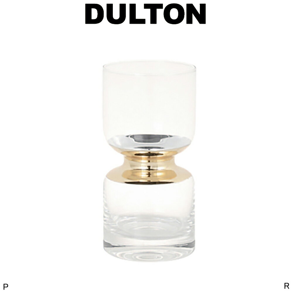 ルーナー べース S LUNAR VASE S だまし絵のような素敵な錯覚で花を愛でる 花瓶 卓上花瓶 ガラス容器 フラワーベース ガラス瓶 リビング用品 水中花 ガラスベース 多用品 インテリア お洒落 雑貨 Sサイズ おしゃれ シンプル