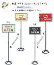 スピナー サイン スタンド オープン クローズド SPINNER SIGN STAND OPEN-CLOSED どこか懐かしい、愛嬌たっぷりの回転看板 bk nv 看板 オープン クローズ サインプレート サインスタンド オープンクローズ 営業中看板 3