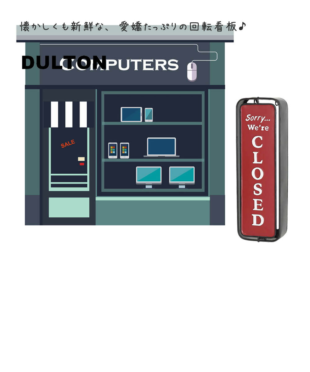 ウォール マウント スピナー サイン オープン クローズド WALL MOUNT SPINNER SIGN OPEN-CLOSED 懐かしくも新鮮な、愛嬌たっぷりの回転看板 bk nv 看板 オープン クローズ サインプレート オープンクローズ 営業中