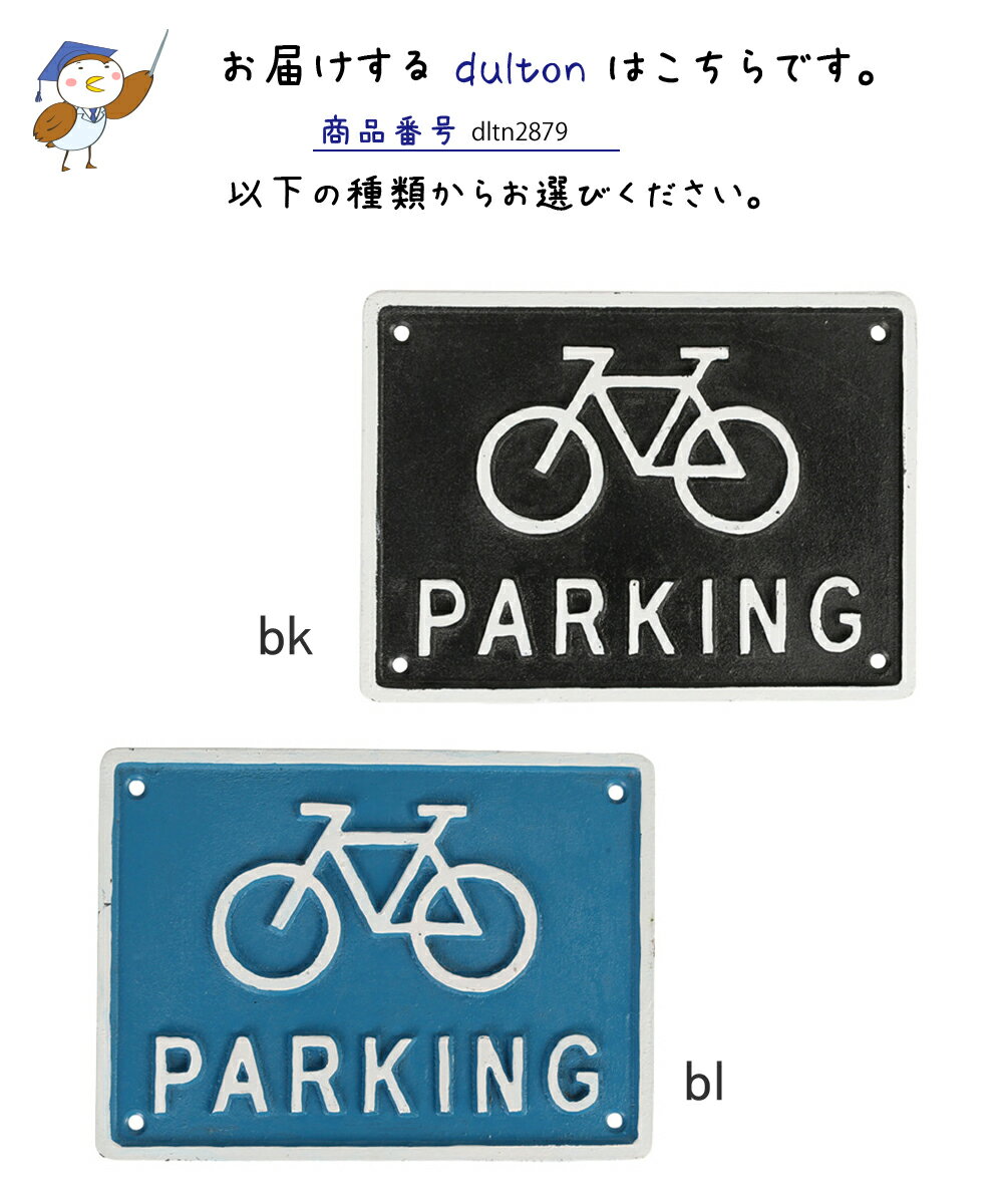 �������� ������ �Х������� �ѡ����� IRON SIGN ����Ū̥�Ϥ����̣�Υ������󥵥��� bk bl ��� ��ž�֥��ڡ��� ��ž���֤� ������ץ졼�� �������󥵥��� ���ؾ� ��ž���֤��� ��ž�֥��� ������ ��ޯ�� ����ƥꥢ �ɳݤ�