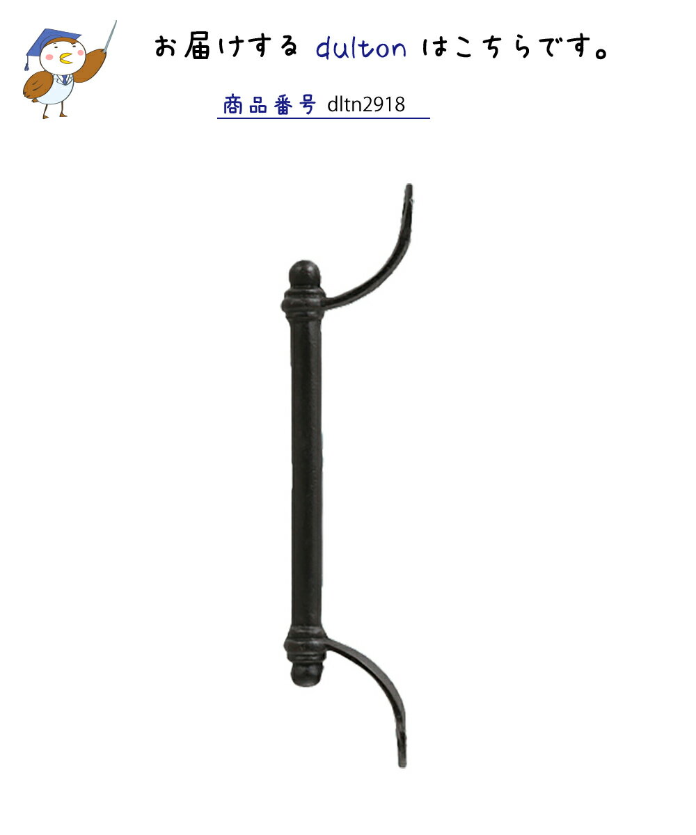 �ϥ�ɥ� L HANDLE L �ȶ�ˡ������Ϥȿ�����������⤿�餹��������ѡ��� ��ü� �����Ф� �ϥ�ɥ� �����Ф��Ѽ�ü� �ɥ��Υ� ��ޯ�� ����ƥꥢ ��ӥ� L������ ������ ����ƥ�����Ĵ ��ȥ� ����ץ� �������� ��������ȥꥢ��