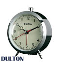 DULTON ダルトン アラームクロック クォーツ クロム ALARM CLOCK CHROME 置き時計 置時計 目覚まし時計 目覚し時計 アラーム時計 アラームクロック おしゃれ オシャレ かわいい