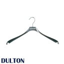 DULTON ダルトン アルミニウム ハンガー アルミハンガー 衣紋掛け 衣類掛け おしゃれ オシャレ お洒落 かわいい カワイイ 可愛い スタイリッシュ シン...