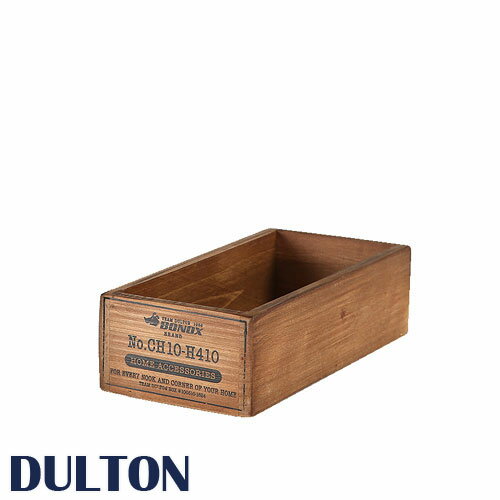 DULTON ダルトン 木の箱 小物入れ 小物収納 収納ケース ボックス Box ストレージ 洋服収納 木箱 ウッドボックス 道具入れ お洒落 おしゃれ オシャレ レトロ アンティーク調 木製 便利 BONOX ボノックス 整理整頓 アンティークホワイト 白 ナチュラル 木目 デザイン雑貨