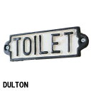 DULTON ダルトン アイアンサイン 表札