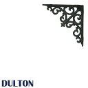 DULTON ダルトン ブラケット 14 アンティークブラック 棚受け ブラケット 棚受け金具 鉄 オシャレ 飾り棚・壁掛け棚・ウォールシェルフに リーフ アンティーク レトロ おしゃれ シック 店舗 野外 屋外 カフ