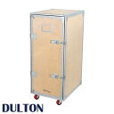 DULTON ダルトン ウッデンキャビネット キャスター付き キャビネット 収納棚 整理棚 サイドキャビネット 飾り棚 棚 リビング収納 衣類収納 木製キャビネ...
