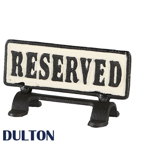 DULTON ダルトン リバーシブルサインスタンド リザーブ 案内板 表示板 テーブルサイン 看板 サインプレ..