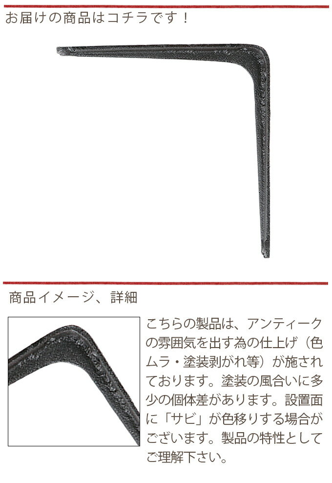 �֥饱�å� BRACKET �֥饱�å� ��������֥饱�å� ê���� ê������� ê�ѥ֥饱�å� �����󥿡��֥饱�å� �������� Ŵ ������� �̲� ����ƥ�����Ĵ �� �֥�å� Ź���� �ǥ����ץ쥤�� ����ƥꥢ ����ץ� DIY L�� L��