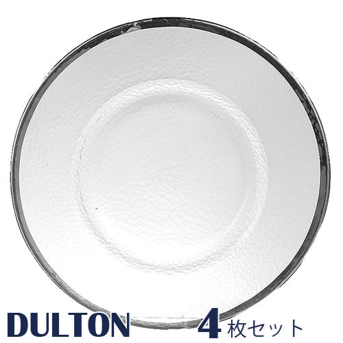 ガラス皿 280 4セット GLASS TABLEWARE OBO PLATE 280 プレート お皿 皿 食器 ガラスプレート デザートプレート 洋食器 取り皿 とり皿 丸皿 サラダ皿 デザート皿 大皿 ガラス食器 ガラス皿 ガラス皿セット ガラスプレートセット ガラス製 4枚セット 四枚セット 直径280mm
