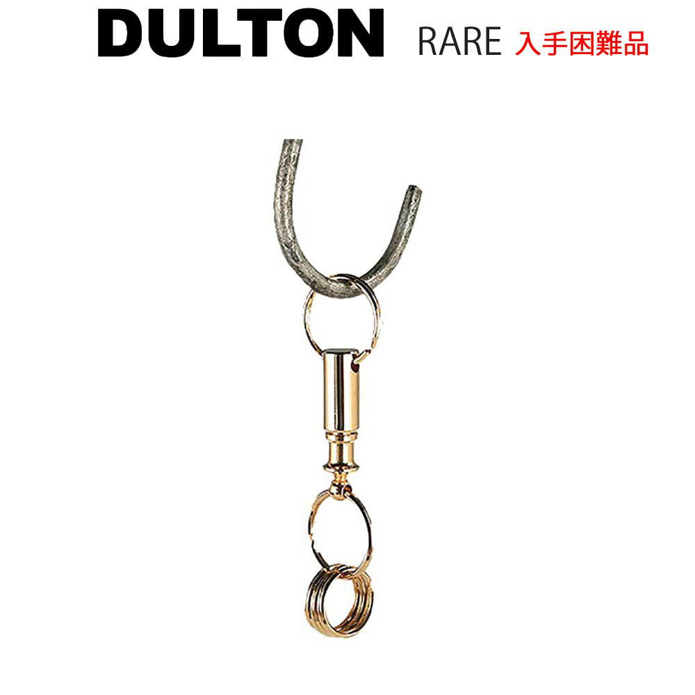 楽天市場】ダルトン キーホルダーの通販 楽天市場】ダルトン キーホルダーの通販