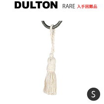 【S】キータッセル COTTON KEY TASSEL 11cm