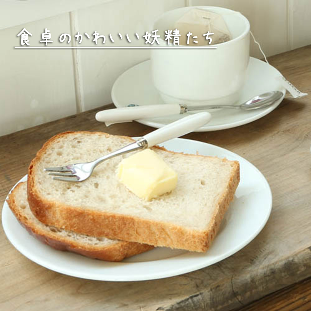ディナー フォーク 6セット PORCELAIN CUTLERY DROP DINNER FORK テーブルフォーク カトラリー ディナーフォーク テーブルウェア 業務用フォーク ステンレスフォーク フォークセット 6本セット 六本セ