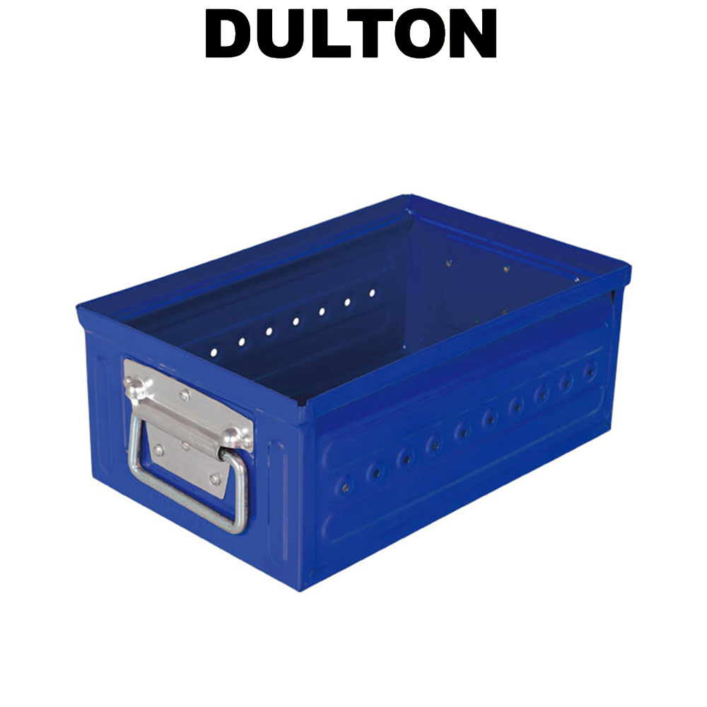 DULTON ダルトン D.M.S ガレージ 6L ブルー 収納ボックス 小物入れ 小物収納 収納箱 収納 カラーボックス スタッキング 工具入れ 青 スチール シンプル おしゃれ お洒落 レトロ 子供部屋 ガレージ 文房具入れ アンティー