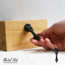 DULTON ダルトン メタル ノブ 引き出し 取っ手 家具 インテリア レトロ アンティーク 高級感 おしゃれ 箪笥 タンス たんす ハンドル つまみ ネジ DIY ブラック 黒 シンプル お洒落 かわいい