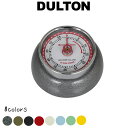 DULTON ダルトン マグネット付きキッチンタイマー COLOR KITCHEN TIMER WITH MAGNET キッチンタイマー 調理道具 料理 台所 冷蔵庫に シンプル かわいい おしゃれ レトロ アンティーク調 モダン マグネット 磁石 赤 レッド アナログ 小型