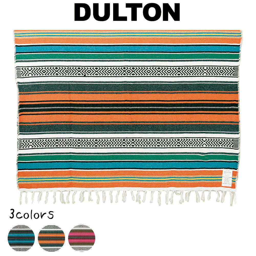 楽天市場】DULTON ダルトン(カーペット・ラグ|カーペット 楽天市場】DULTON ダルトン(カーペット・ラグ|カーペット