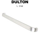 アルミニウム バー ハンドル L DULTON ダルトン ドアハンドル ドアノブ 建具 金具 取っ手 取手 アルミ ドア 引き出し DIY 模様替え 交換 リフォーム ドア用 扉用 シルバー シンプル おしゃれ かっこいい アメリカン