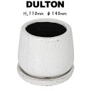 DULTON ダルトン グレイズドポット ラウンド WHITE S 植木鉢 鉢 鉢植え 3号鉢 ホワイト 白 テラコッタ おしゃれ シンプル ナチュラル 可愛い かわいい 小さい 小さめ 丸 ラウンド 受け皿付き ソーサー付き 底穴あり インテリア ディスプレイ 室内用 屋