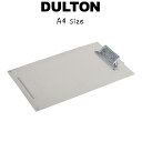 DULTON ダルトン メタル クリップボード A4 GALVANIZED ファイル バインダー スチール アルミニウム おしゃれ シンプル 北欧 アメリカン A4 文房具 ステーショナリー下敷き オフィス メモ ノート 書類 アンケート 受付 ディスプレイ インテリア