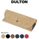 DULTON ダルトン グラス ケース キャラバン メガネケース 眼鏡ケース サングラスケース 眼鏡・サングラス ケース デニム ネイビー ブラウン ブラック ...