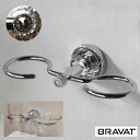 ソープ＆グラスホルダー BRAVAT SWAROVSKI Crytal 石鹸置き ソープホルダー ソープディッシュ コップホルダー タンブラーホルダー コップ 収納 歯ブラシセット置き 歯ブラシスタンド カップホルダー 真鍮 スワロフスキークリスタル シルバー色 洗面所 トイレ キッチン