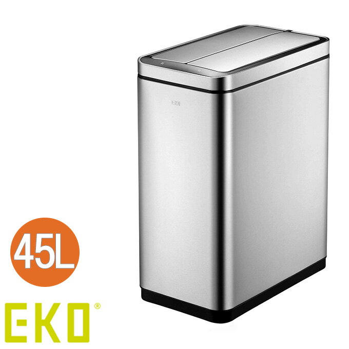 EKO デラックス ファントムセンサービン 45L ゴミ箱 ごみ箱 自動開閉 ステンレス 縦型 縦開き スリム 大容量 ダストボックス キッチンゴミ箱 センサーゴミ箱 キッチンごみ箱 ふた付き おしゃれ センサー付きゴミ箱 キッチン 台所 オフィス