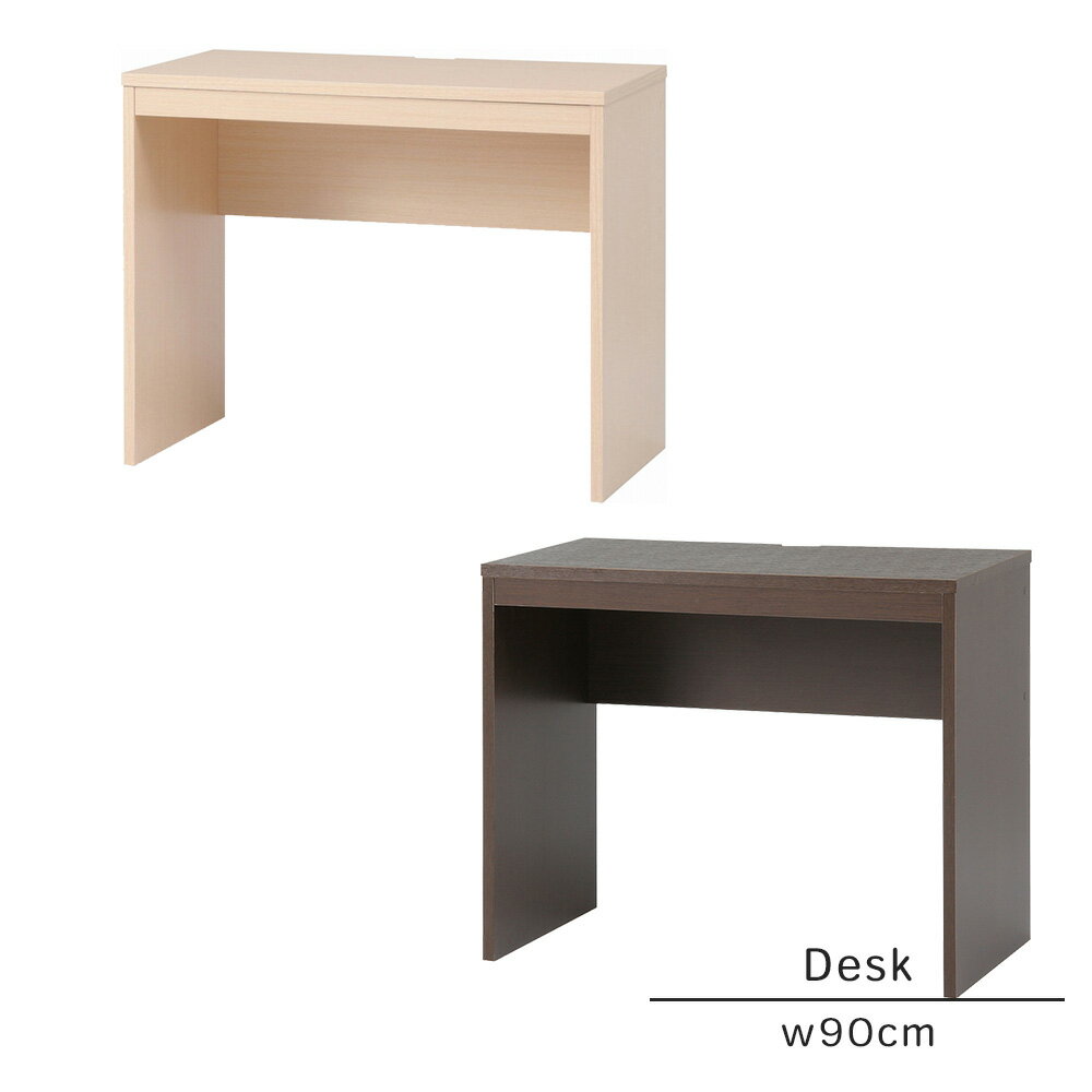 إǥ w90cm PCǥ ѥǥ  Ĥ ȴ ơ֥ ǥ եǥ Ĵ ʥ ֥饦 ӥ  pc ѥ 90 Ԥ45 Ҥɤ Ҷ ץ