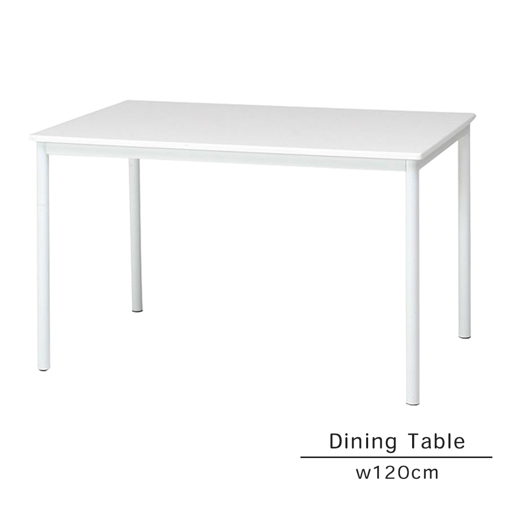 『ダイニングテーブル w120cm』 4人用 食卓テーブル テーブル 机 シンプル 白 モダン ホワイト 4人掛け..