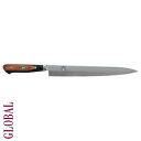 調理 堺刀司 刺身包丁270mm 包丁 製菓道具 グローバル GLOBAL wine ワイン モリブデン 牛刀 堺 ペティナイフ ペティーナイフ ナイフ 刺身包...