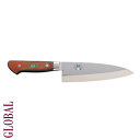 ワイン 堺刀司 出刃包丁165mm 出刃包丁 包丁 グローバル GLOBAL wine モリブデン 牛刀 堺 ペティナイフ ペティーナイフ ナイフ 出刃庖丁 和...
