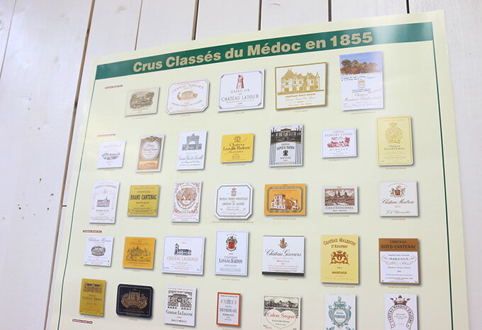 ��ɥå� ���դ�61����ȡ��ݥ����� ����ȡ��ݥ����� �磻��ݥ����� �����ȥݥ����� �ǥ����ץ쥤�����ƥ� �ǥ����ץ쥤���� �磻�󥰥å� �磻�󻨲� Ź���� �쥹�ȥ���� ��̳�� �ۥƥ� ����Ź ������� �̲� �ǥ����ץ쥤�� ����61����ȡ���٥� ������ ��