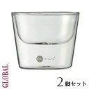 イエナ ホット&クール ボウル 100ml 2個セット ボウルセット サラダボウル デザートボウル 小鉢 業務用食器 ガラス食器 ホット&クールボウル 店舗用 ...