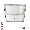 イエナ ホット&クール ボウル 300ml 2個セット ボウルセット サラダボウル デザートボウル 業務用食器 ガラス食器 ホット&クールボウル 店舗用 レスト...