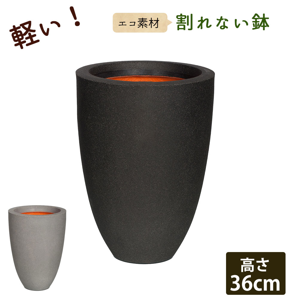 3098 鉢カバー・オランダ製・骨董品｜ホビー・楽器・アート
