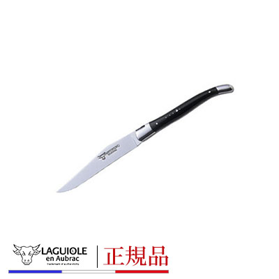 正規品 LAGUIOLE EN AUBRAC ラギオール アン オブラック バッファロー テーブルナイフ テーブルナイフ GLOBAL wine …