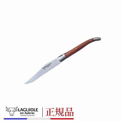 正規品 LAGUIOLE EN AUBRAC ラギオール アン オブラック ローズウッド テーブルナ ...