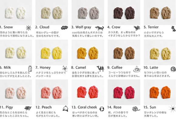 moco moco towel モコモコタオル ベビーモコモコタオルミトン 今治タオル BMM ミト...