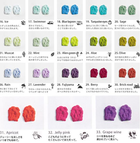 moco moco towel �⥳�⥳������ �٥ӡ��⥳�⥳������ߥȥ� ���������� BMM �ߥȥ󡦼��� ���� �Ƥ֤��� ��֤��� ���� ������ ������������ ���� ���ե� �ץ쥼��� �л��ˤ� ecomoco �����⥳ ���ϥ� ������ ���� �ʥ�����