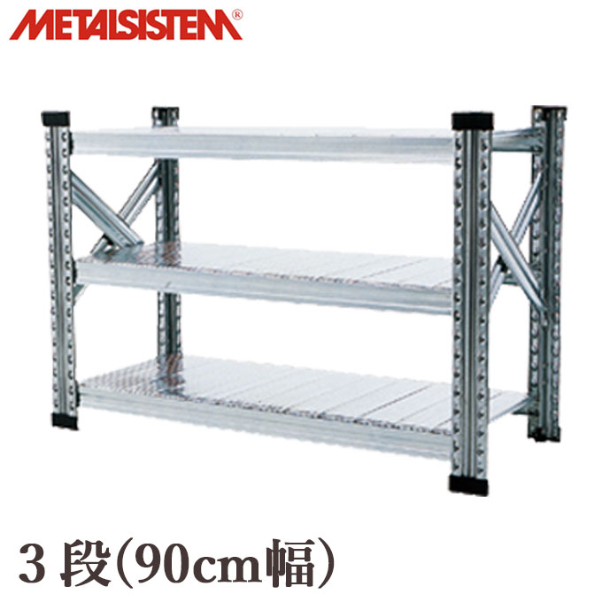 【楽天市場】90cm幅 3段シェルフ 3TIER STEEL SHELF W900 メタルラック メタルシェルフ スチールラック 収納棚 整理