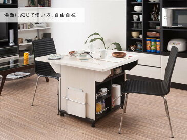 『バタフライカウンターテーブル 幅89.5cm』 カウンターテーブル テーブル バタフライテーブル 伸長テーブル 伸長式テーブル 伸縮テーブル ダイニングテーブル キッチンカウンター ワゴンテーブル バーカウンター バーテーブル 作業台 食卓 折り畳みテーブル