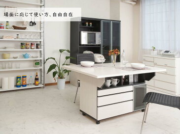 『バタフライカウンターテーブル 幅119.5cm』 カウンターテーブル テーブル バタフライテーブル 伸長テーブル 伸長式テーブル 伸縮テーブル ダイニングテーブル キッチンカウンター ワゴンテーブル バーカウンター バーテーブル 作業台 食卓 折り畳みテーブル