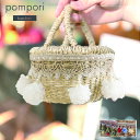 A+ (アクセントプラス) ポンポリミニ