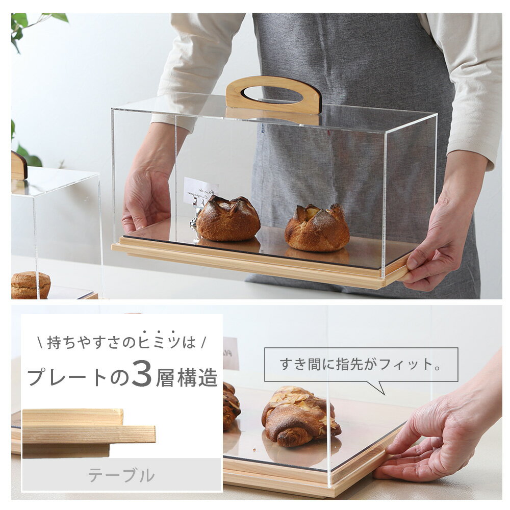 A+ (アクセントプラス) MOVE ムーブ ...の紹介画像3