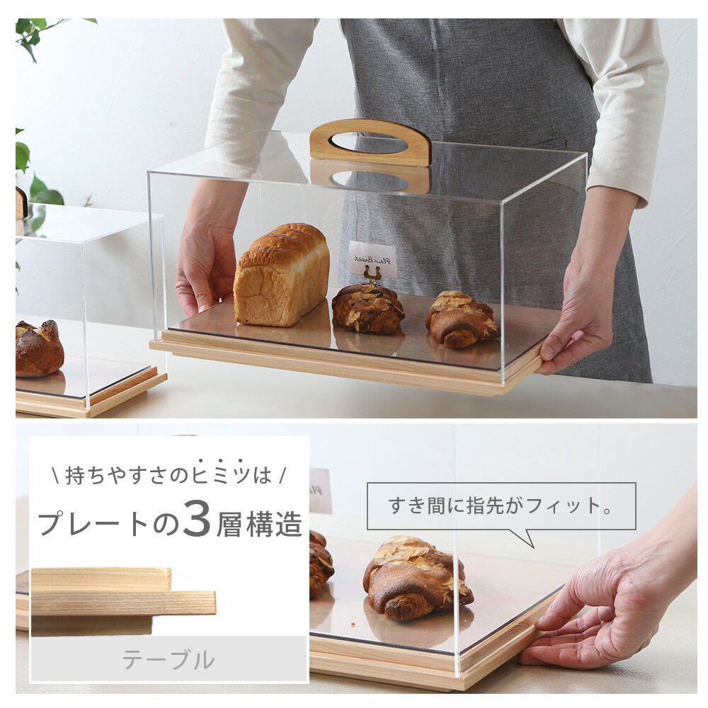 A+ (��������ȥץ饹) MOVE �ࡼ�� ���硼������ L �������ǥ����ץ쥤 ���ۻ� ������������� �������� ��� �֥�åɥ����� ���� �� �֥�å� ���С� ������ �ա��ɥ��С� �ǥ����ץ쥤 ������� ���� ���� Ʃ�� ���ե� ������� �����к� ���� ����ץ� ��������